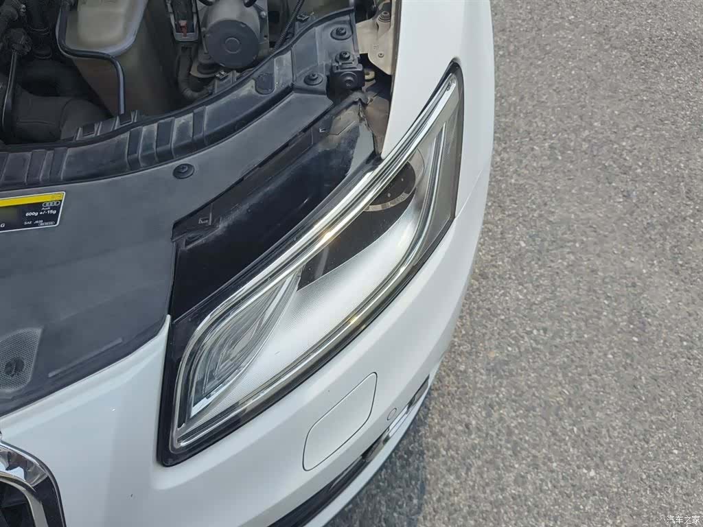 Audi Q5, 2016 22