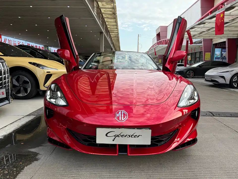 MG MG Cyberster