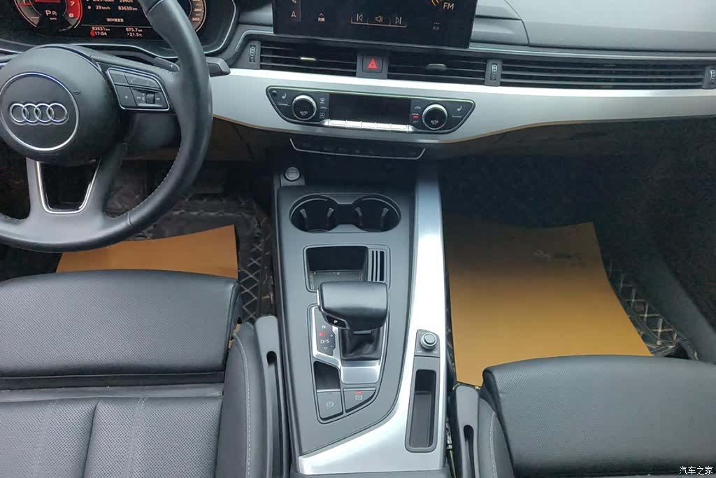 Audi A4L, 2020 16