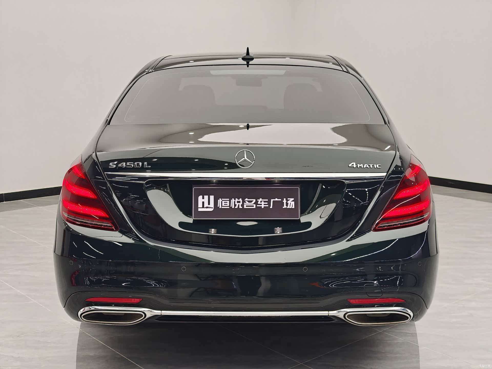 Mercedes-Benz S-Class, 2019 4