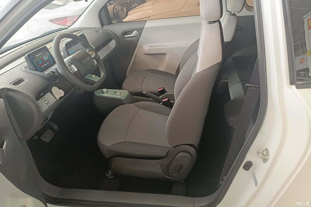 Changan Lumin, 2024 9