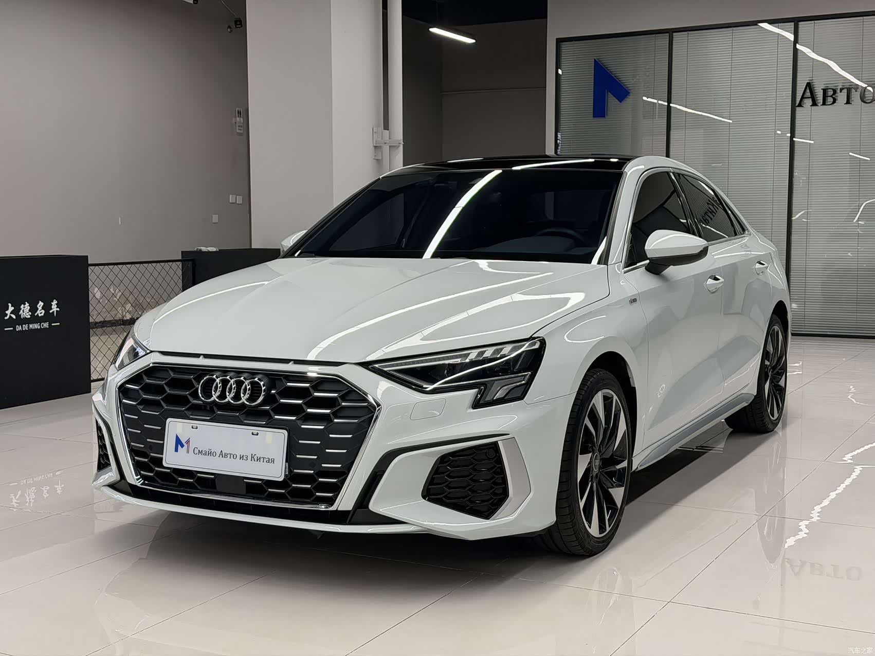 Audi A3, 2022 1
