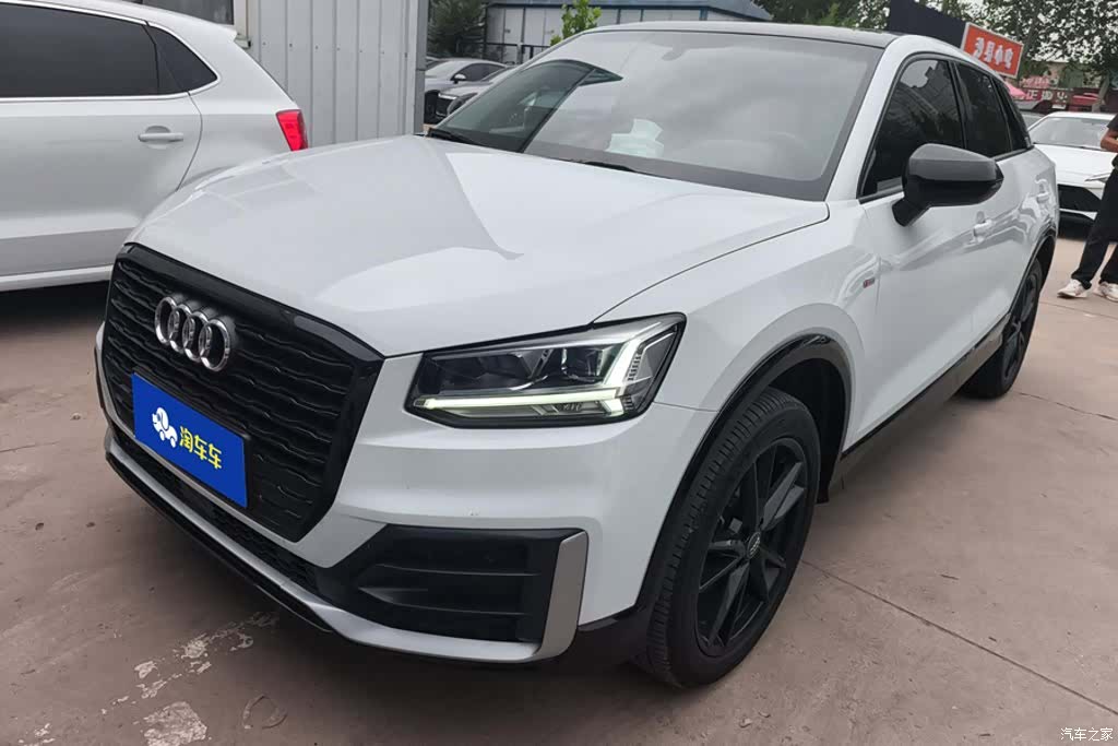 Audi Q2L, 2020 1