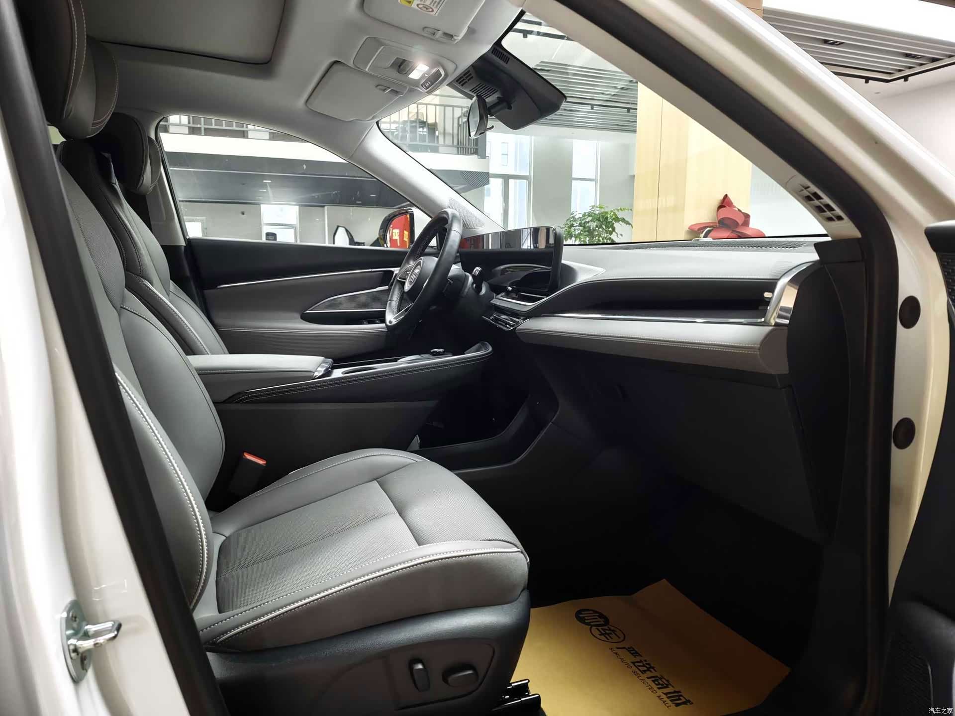 Buick E5, 2025 9