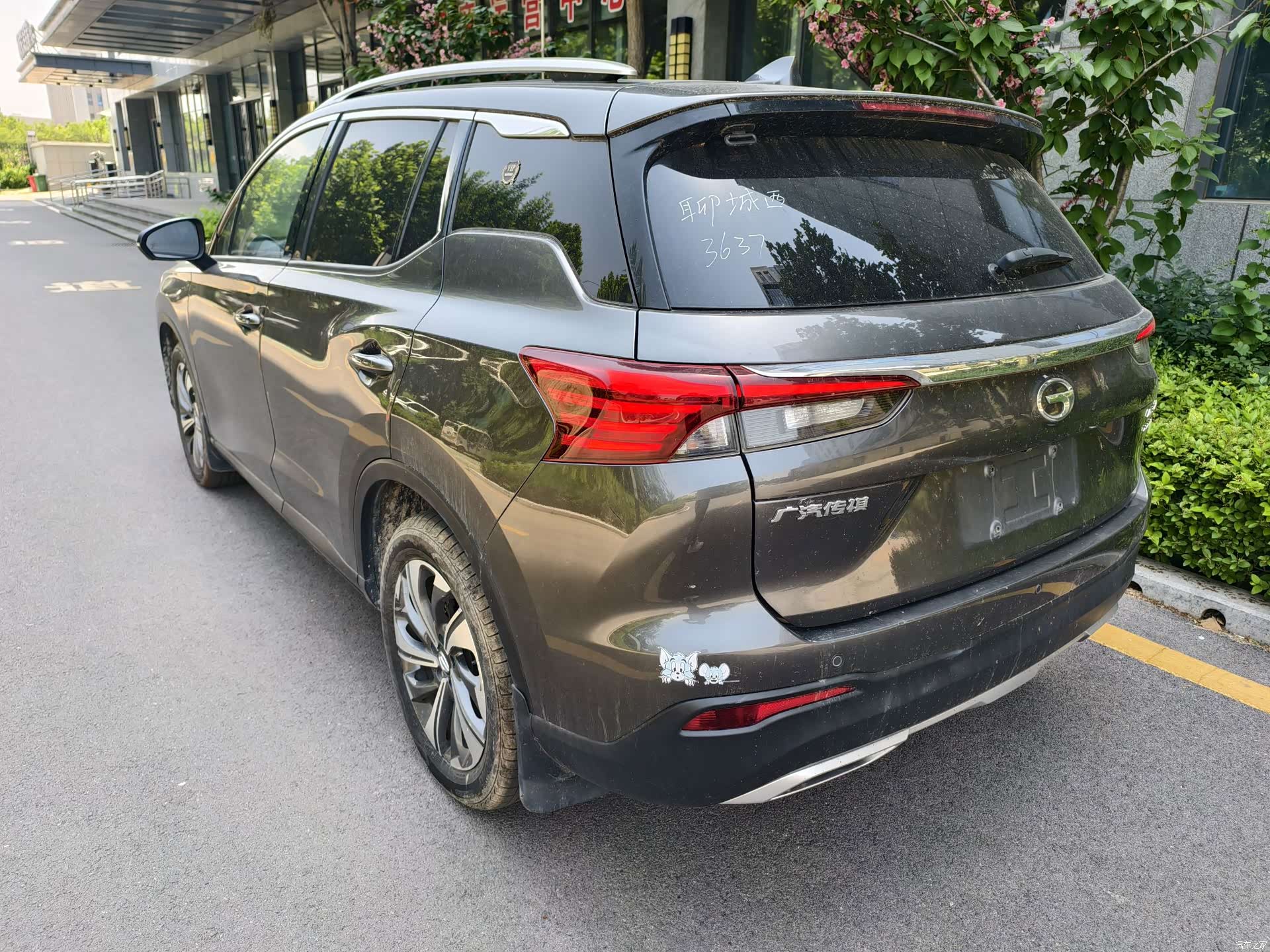 GAC GS4, 2021 4