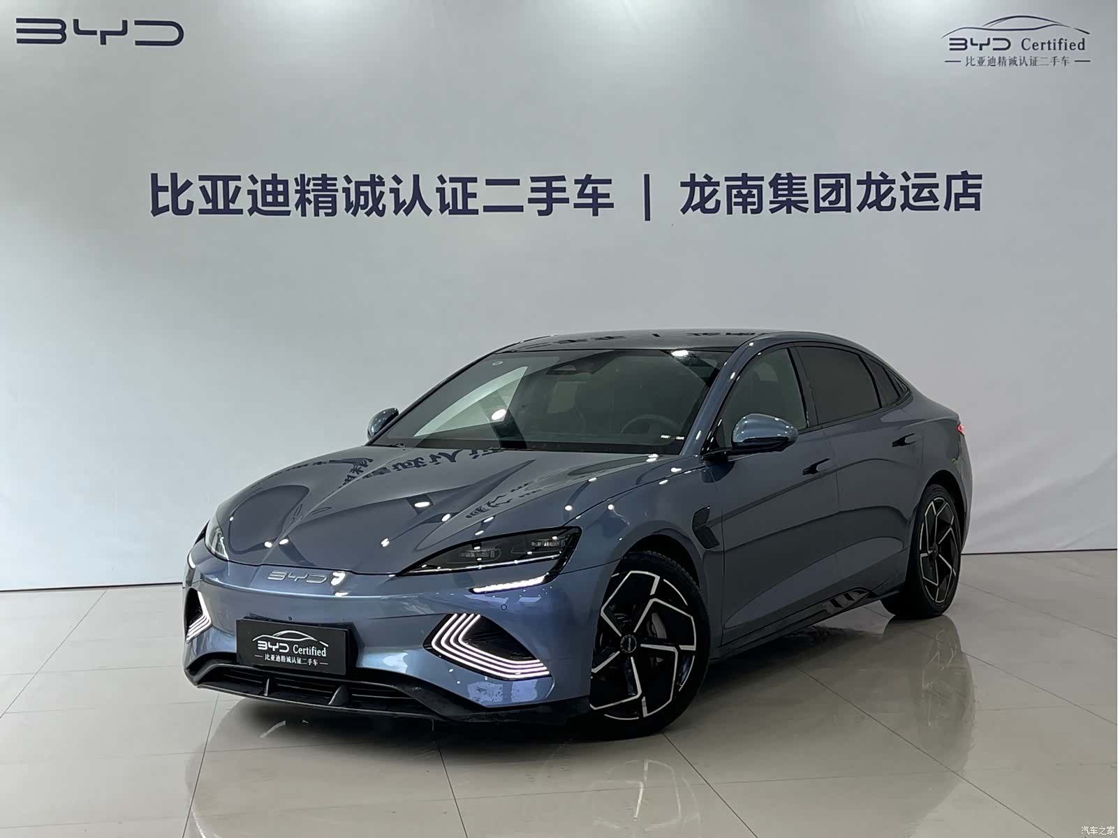 BYD Seal, 2024 1