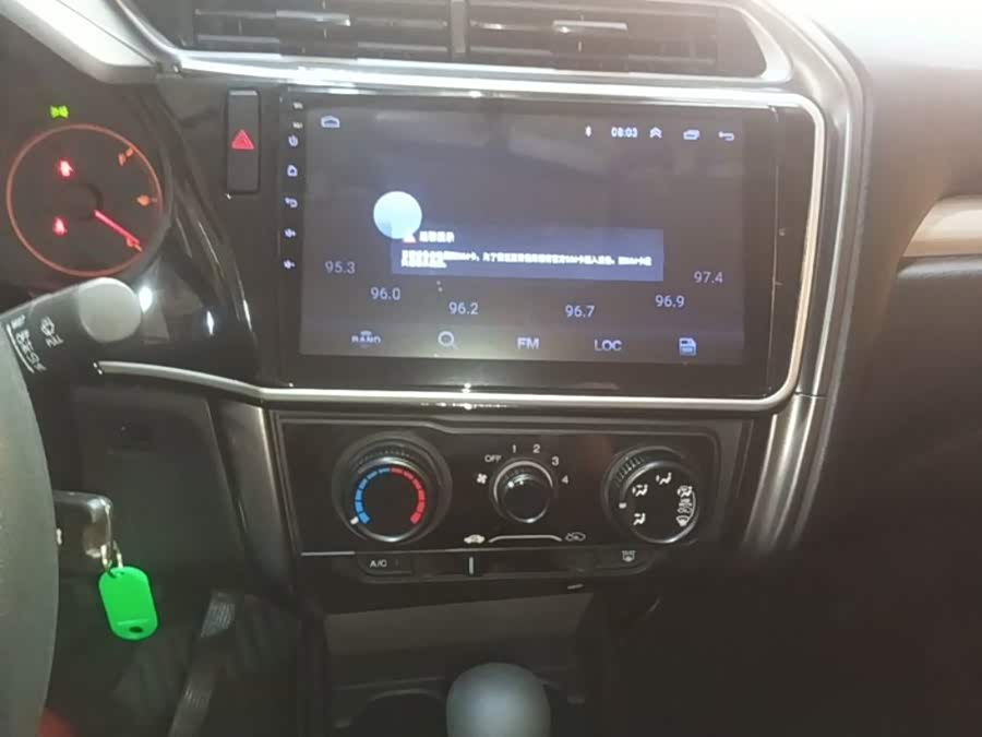 Honda Gorui 2018, фото 12