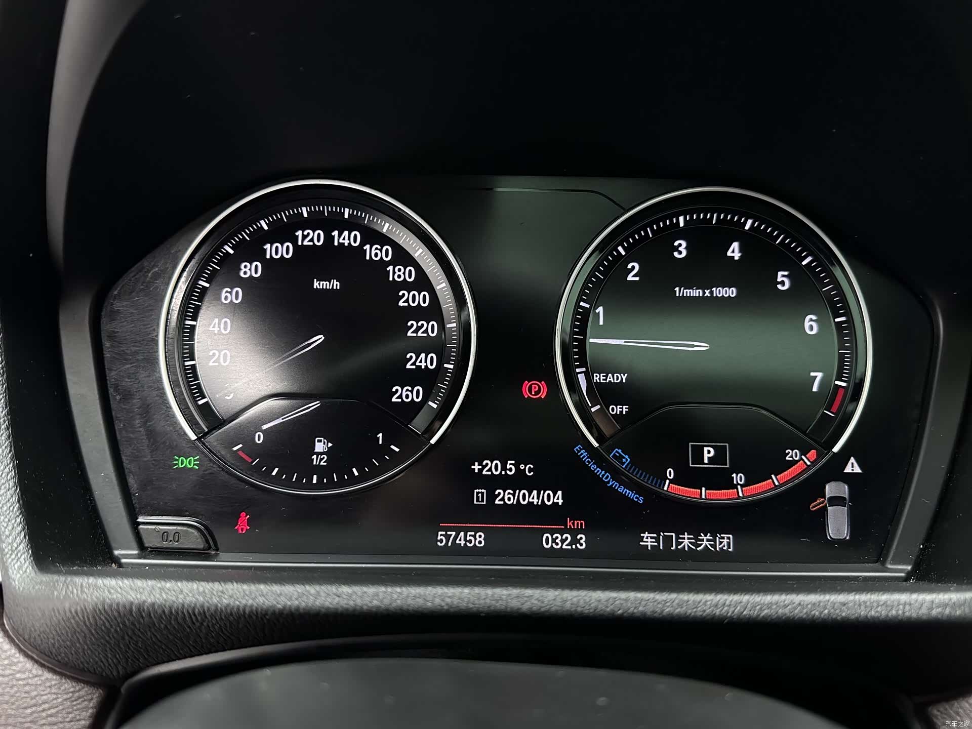 BMW X2, 2022 21