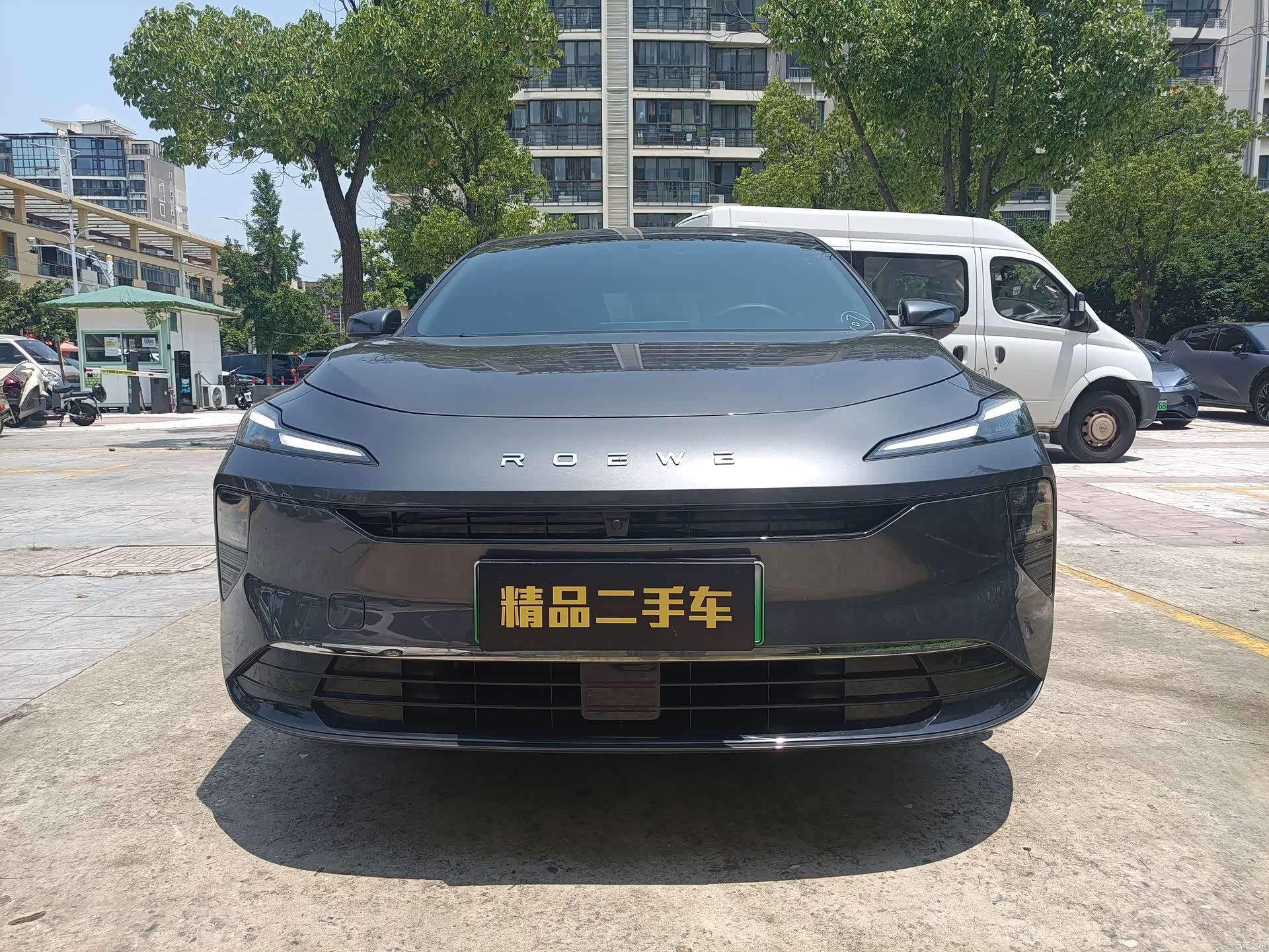 Roewe D6, 2025 2