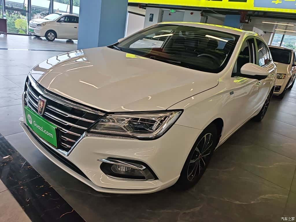 Roewe i5, 2020 2