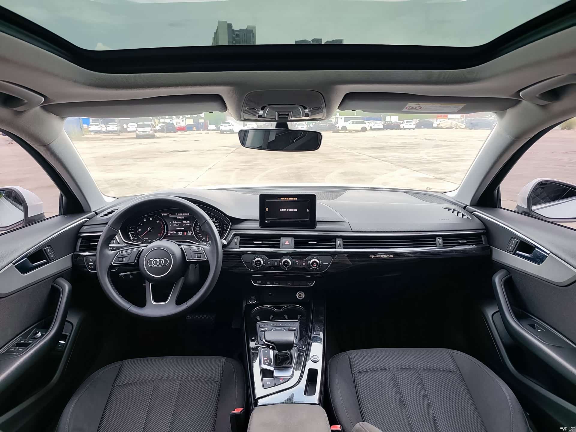 Audi A4L, 2019 19