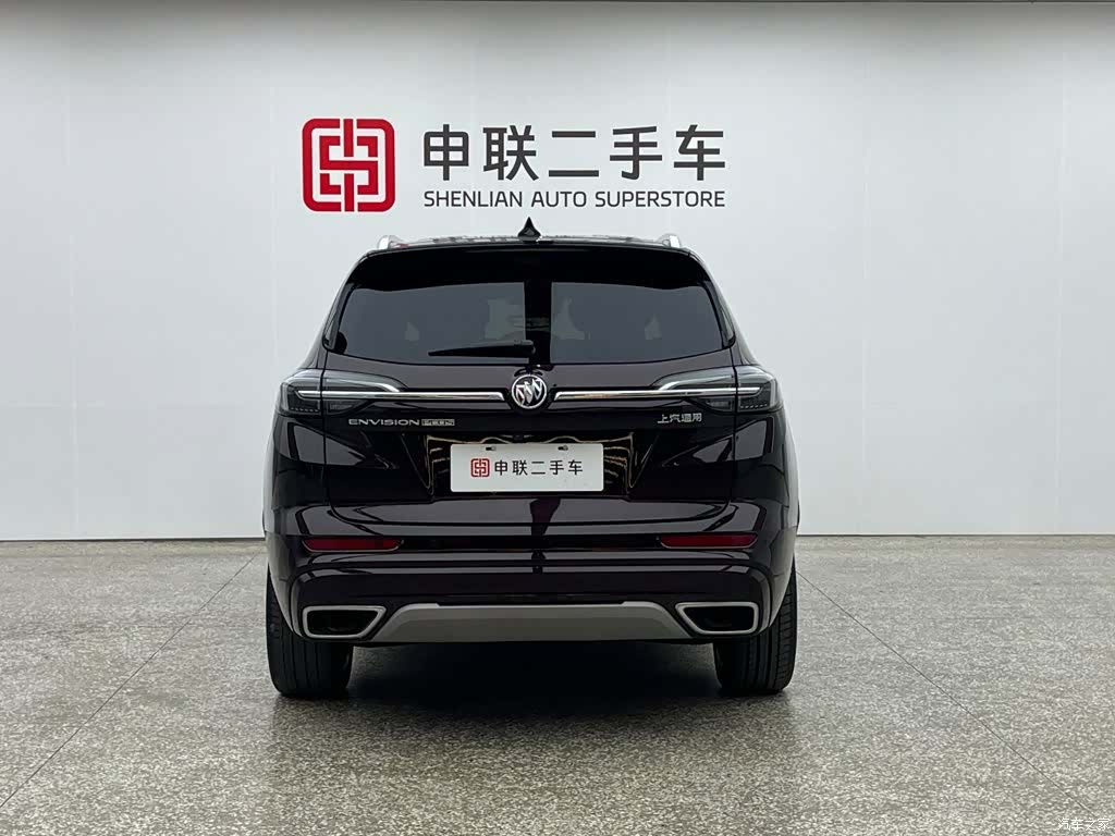Buick Envision Plus, 2021 2