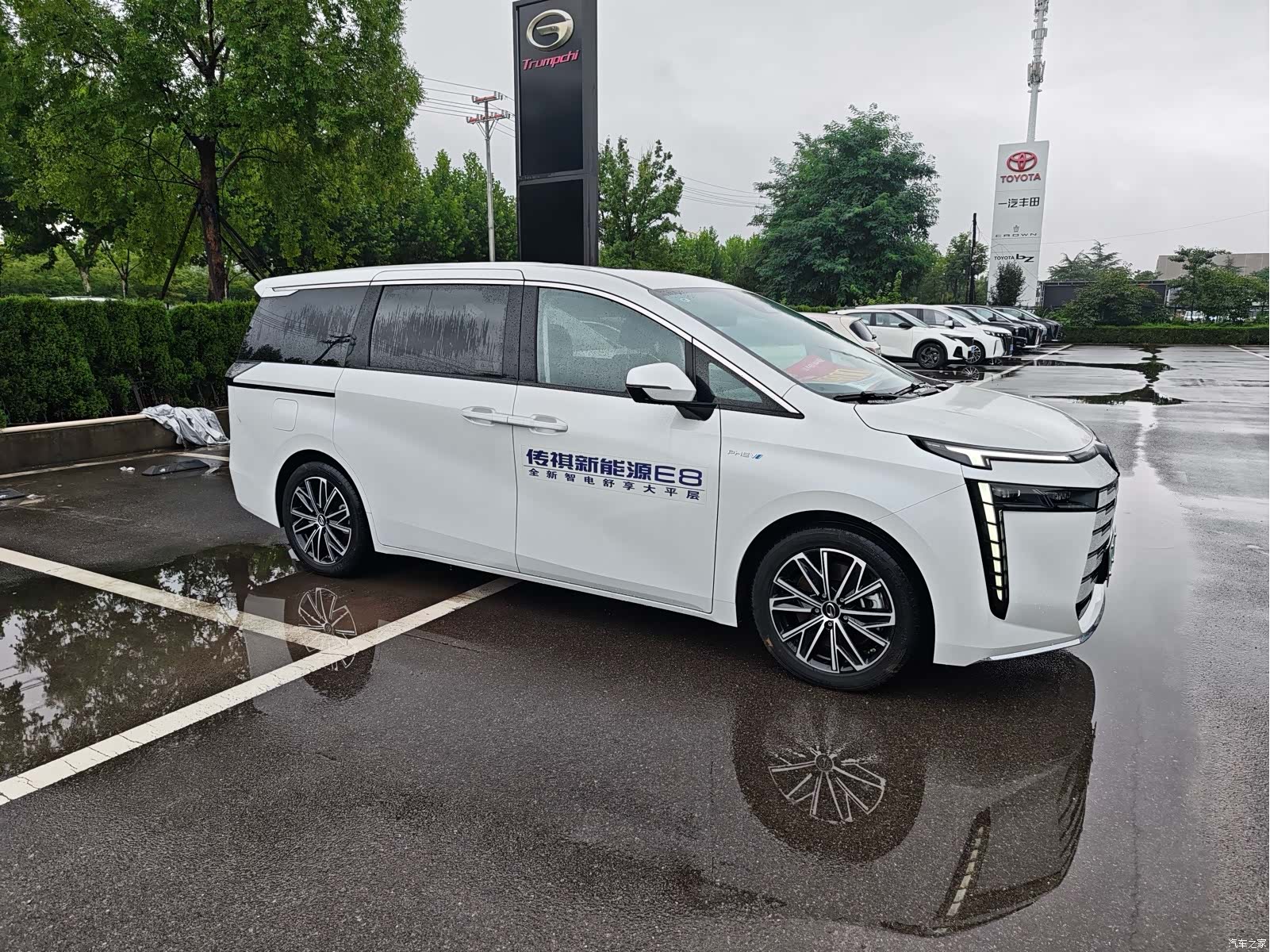 Trumpchi E8, 2023 6