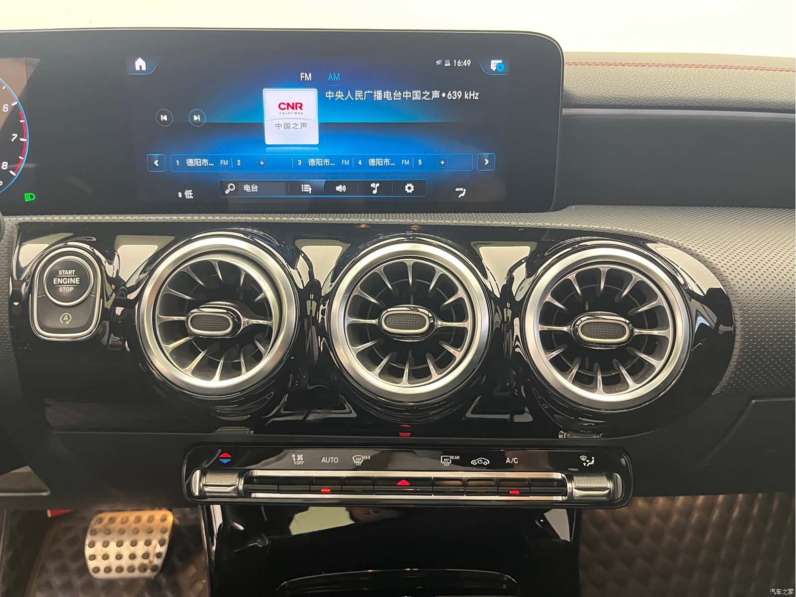 Mercedes-Benz CLA, 2022 14