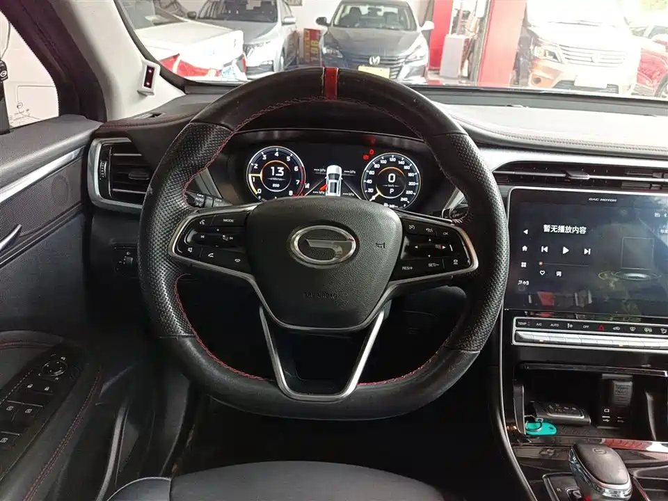 Trumpchi Trumpchi GS4 PLUS