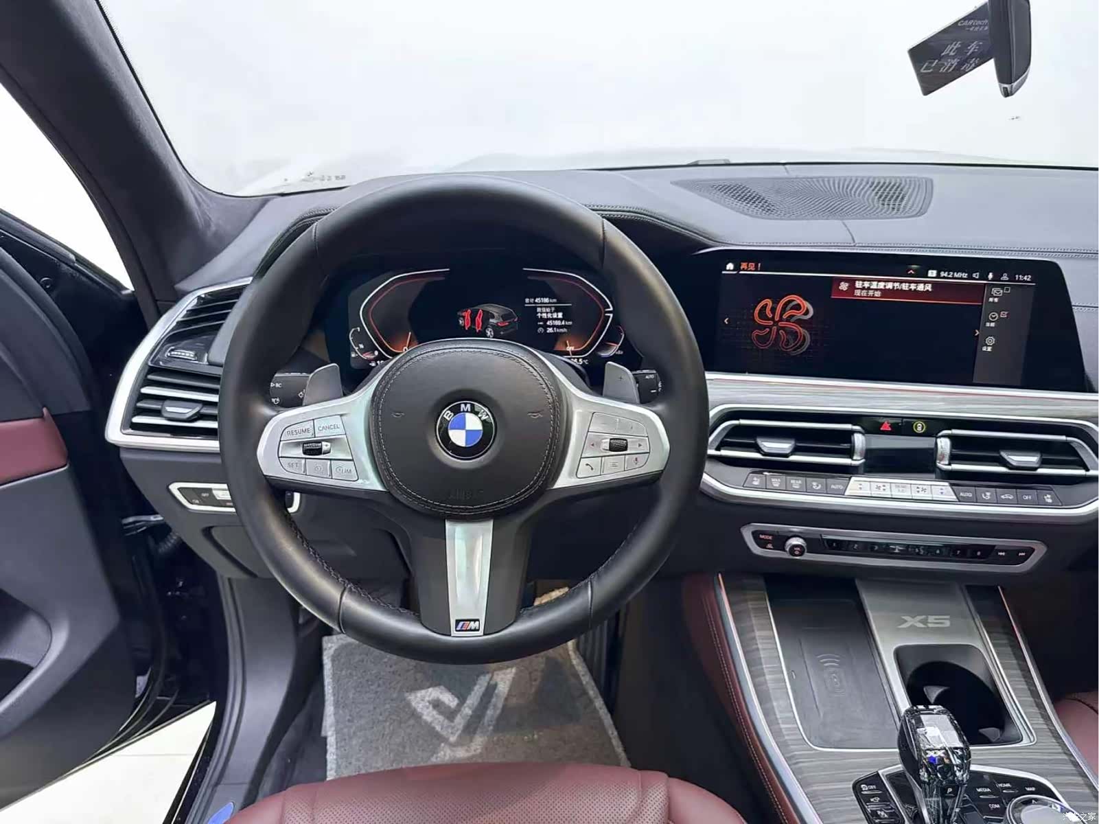 BMW X5, 2022 14