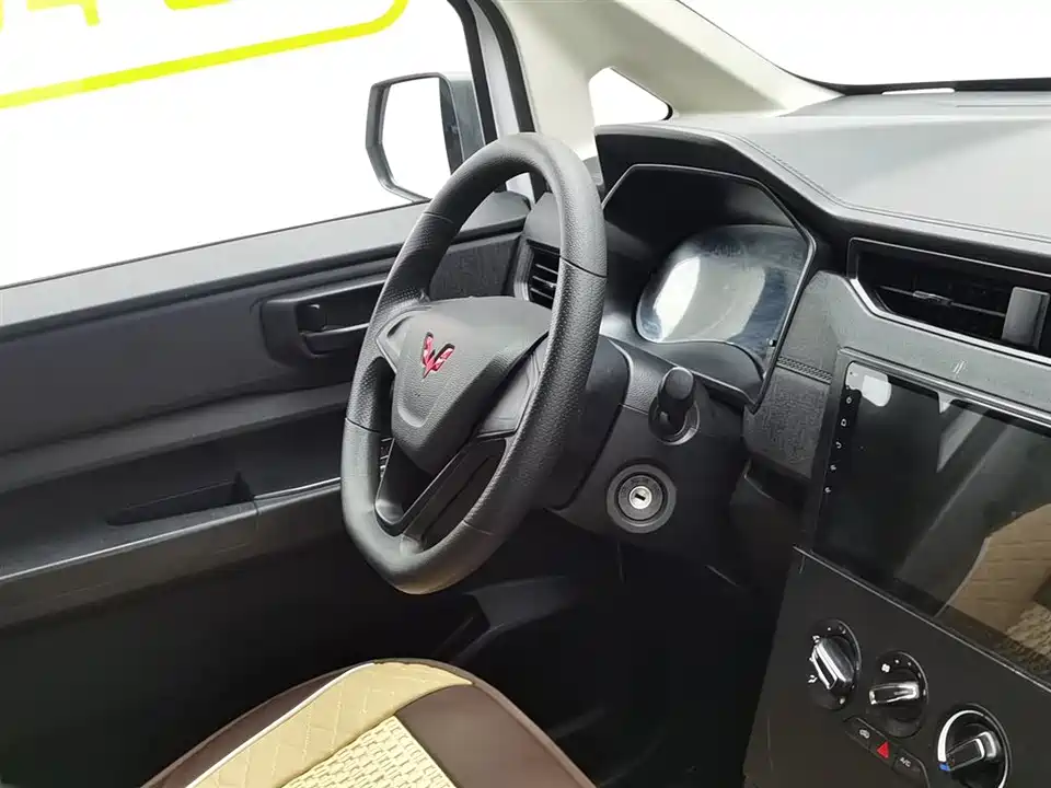 Wuling Wuling Hongguang PLUS
