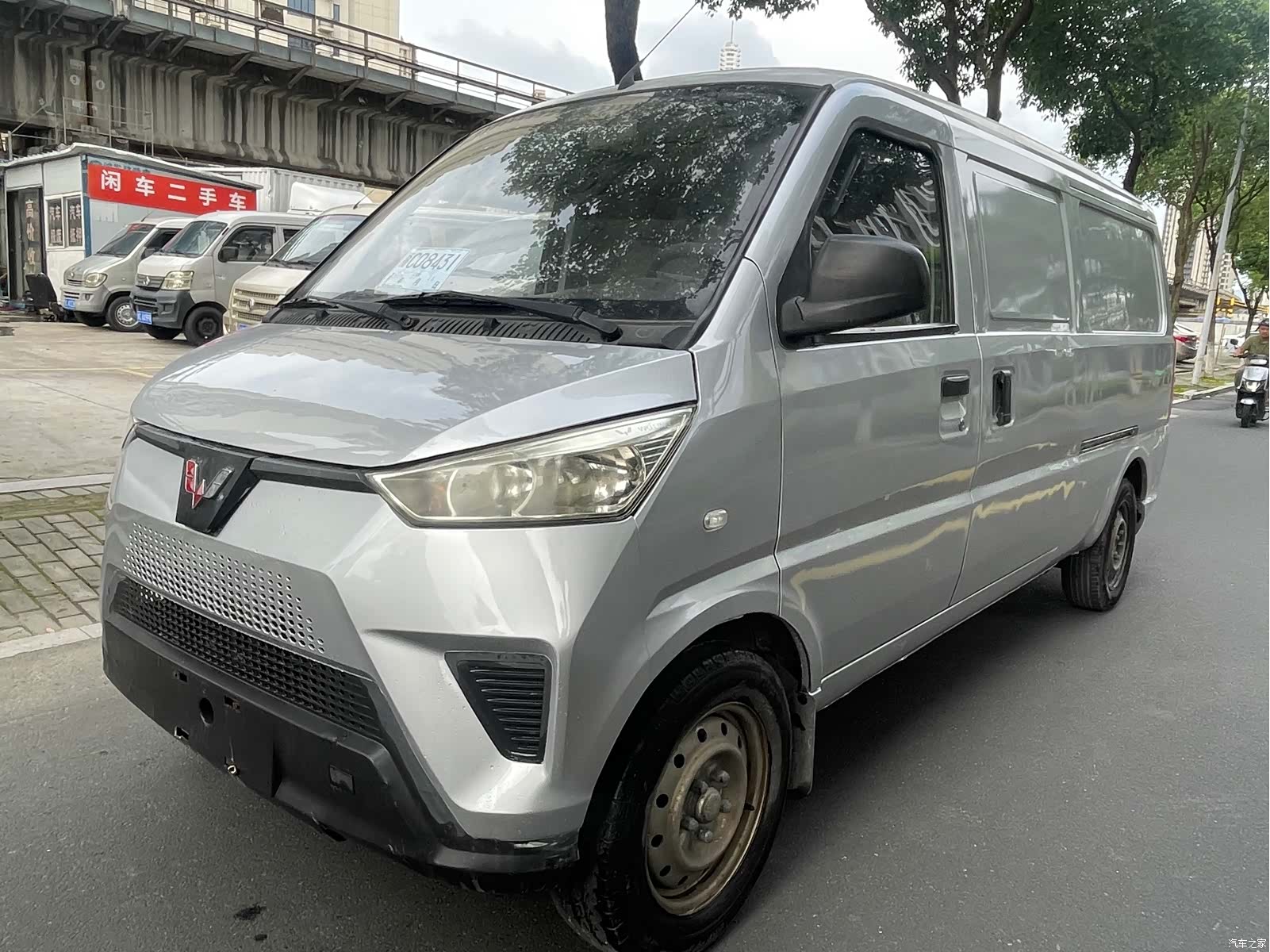 Wuling EV50, 2020 2