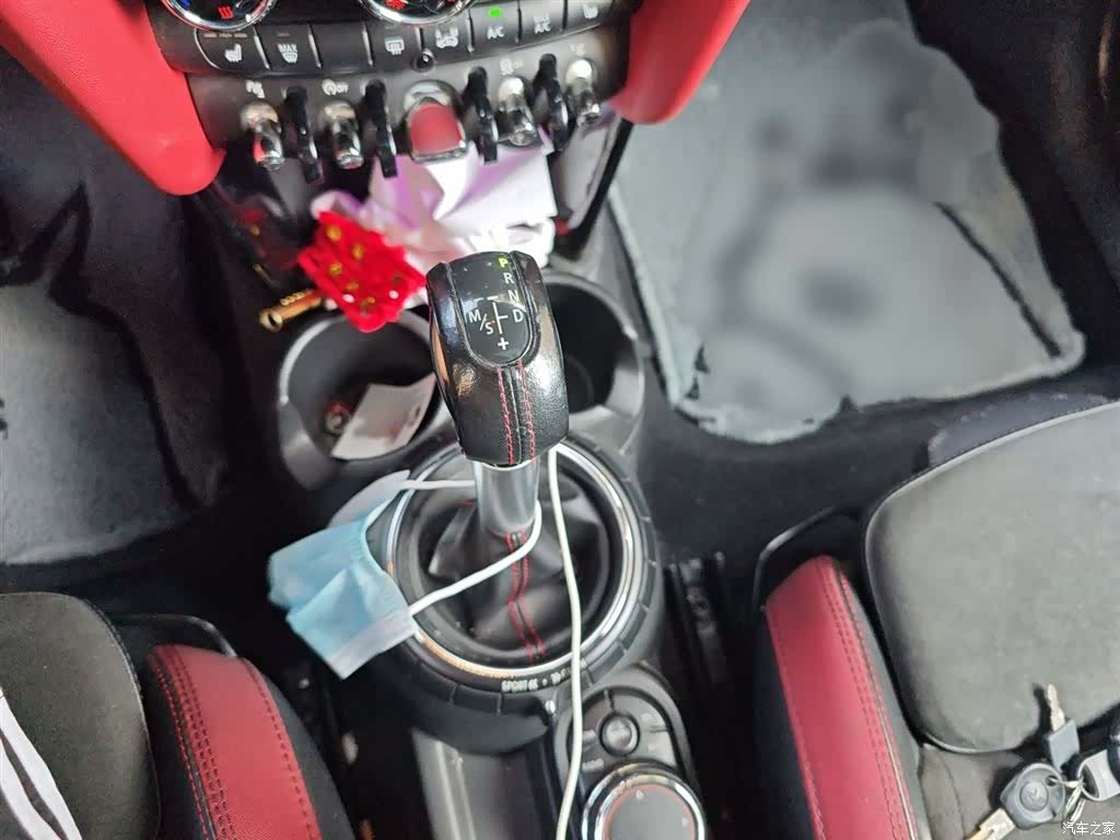 Mini Cooper, 2015 7