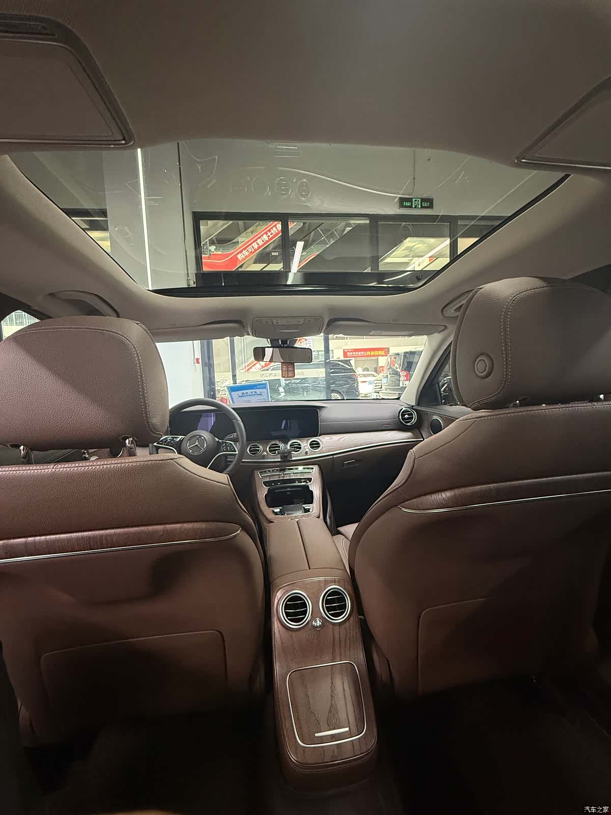 Mercedes-Benz E-Class, 2023 7