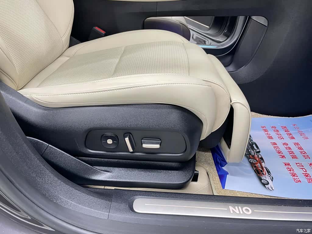 NIO ES6, 2024 10