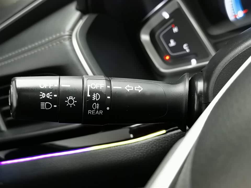 Honda Lingpai Honda Lingpai