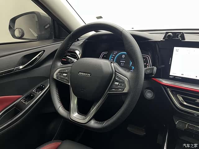 Changan X5, 2021 7