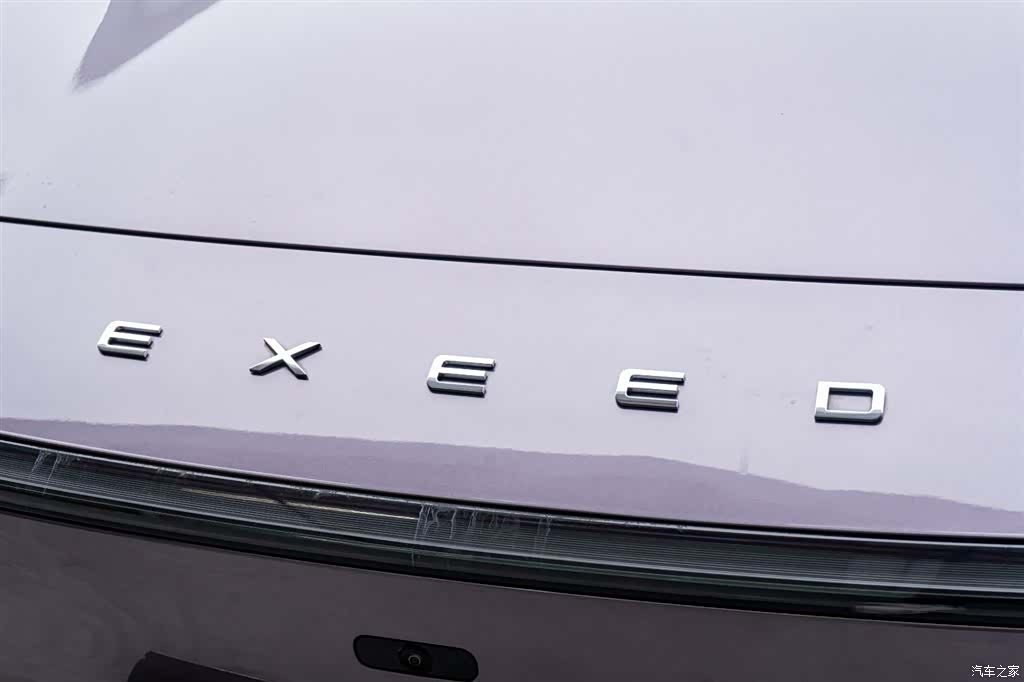 Exeed ES, 2025 9