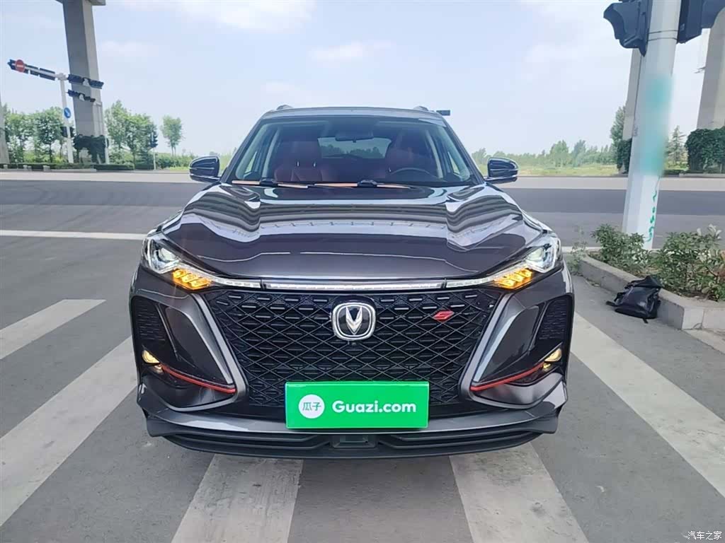 Changan CS75, 2020 3