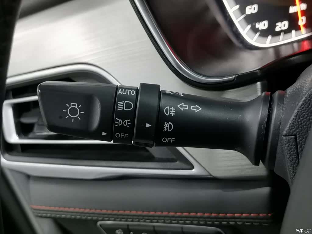 Changan CS75, 2019 21