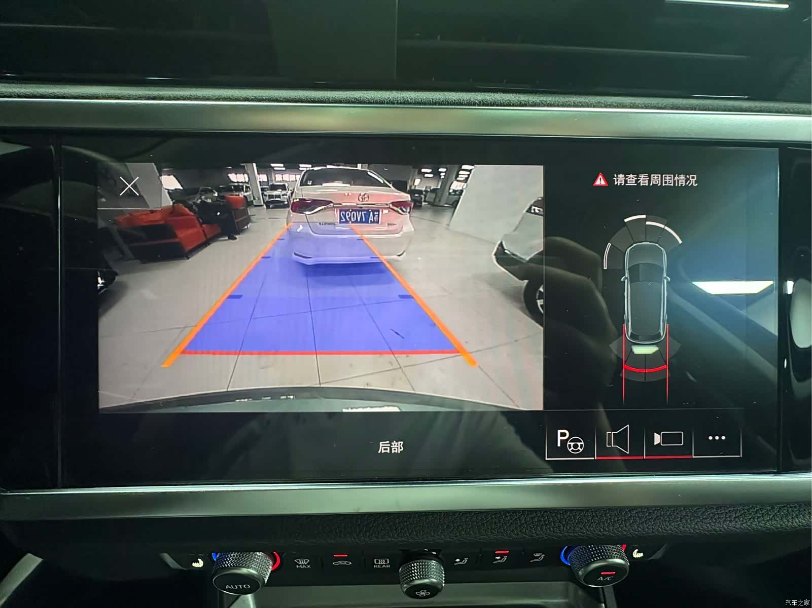 Audi Q3, 2022 17