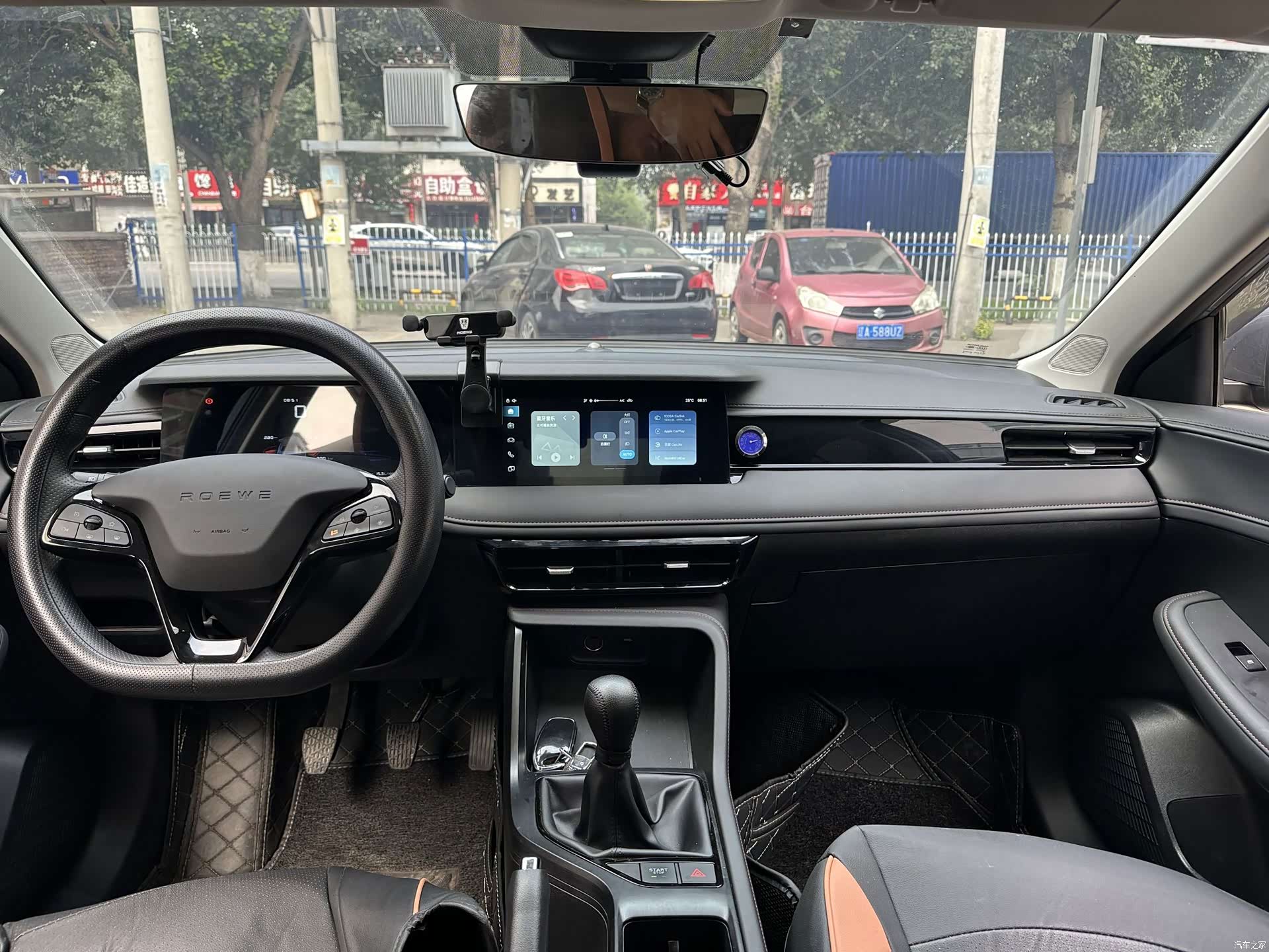 Roewe i5, 2025 все фото