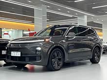 ����L9 2024�� Ultra