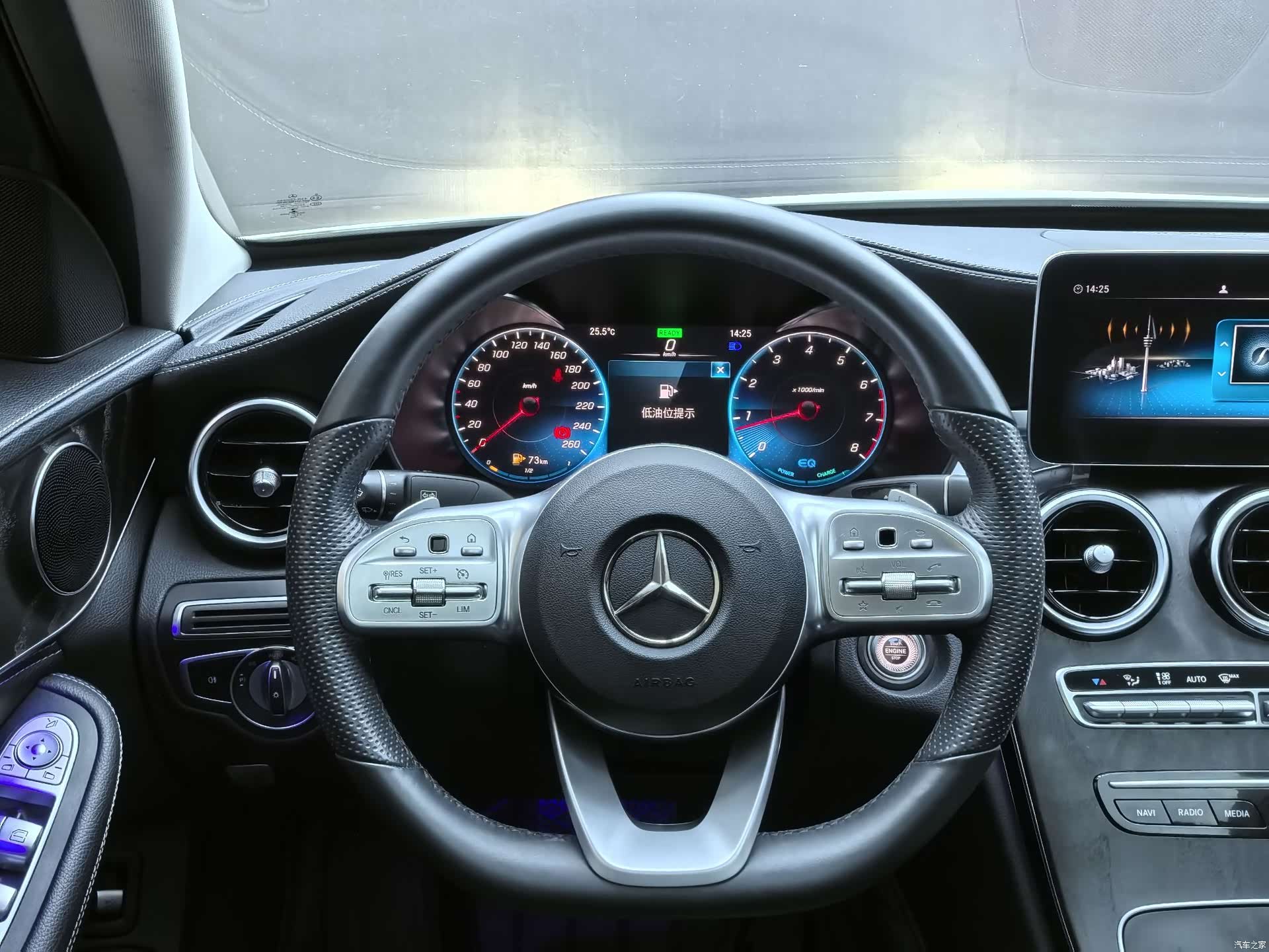 Mercedes-Benz C-Class, 2020 33
