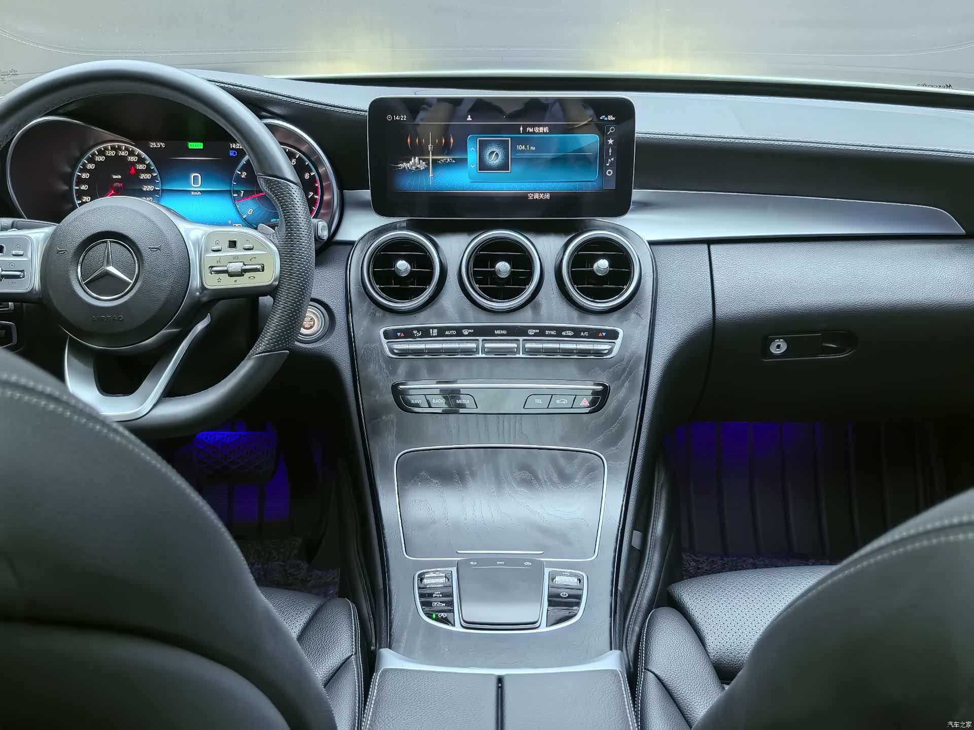 Mercedes-Benz C-Class, 2020 31