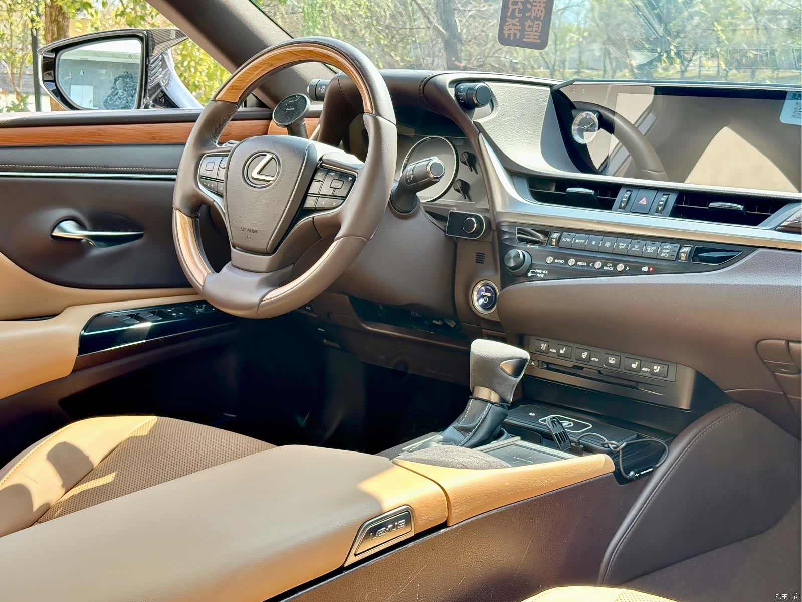 Lexus ES, 2020 18