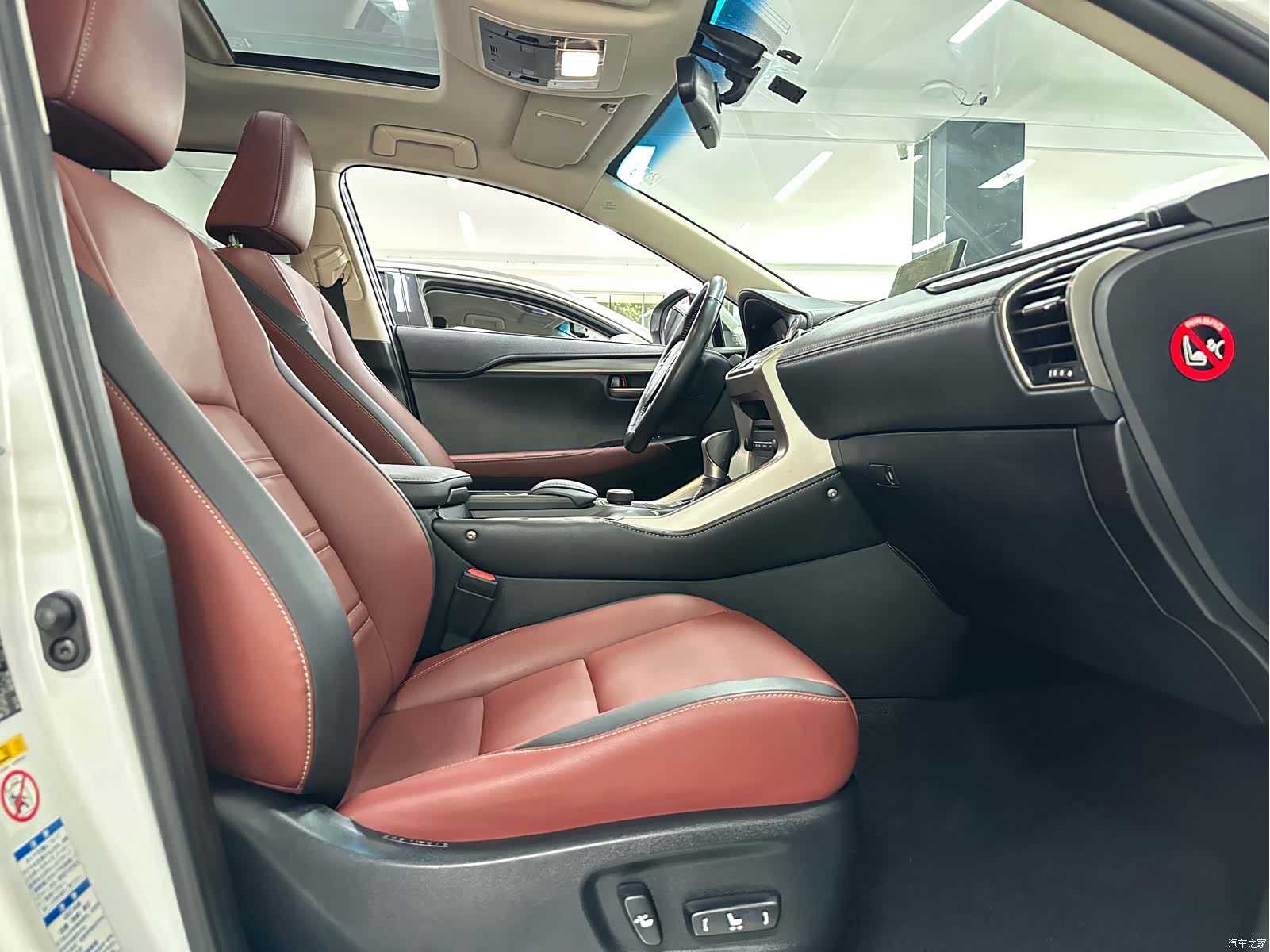 Lexus NX, 2015 14