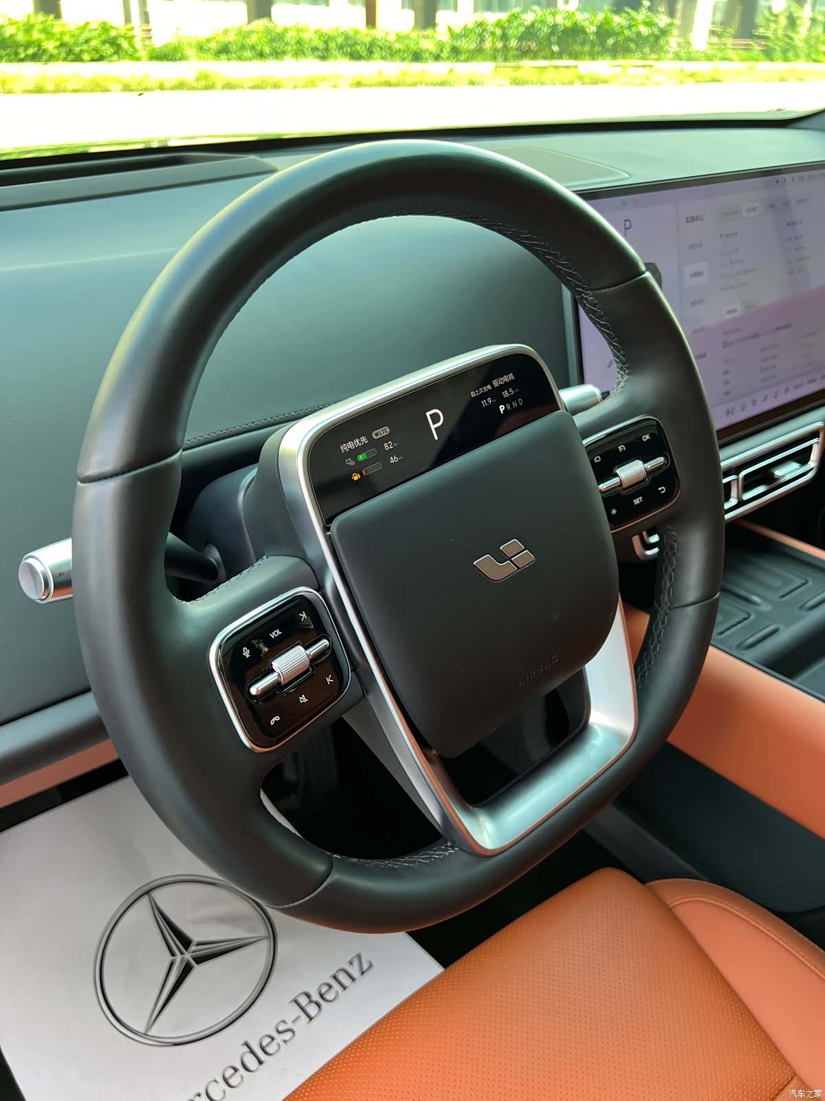 Li Auto L6, 2024 12