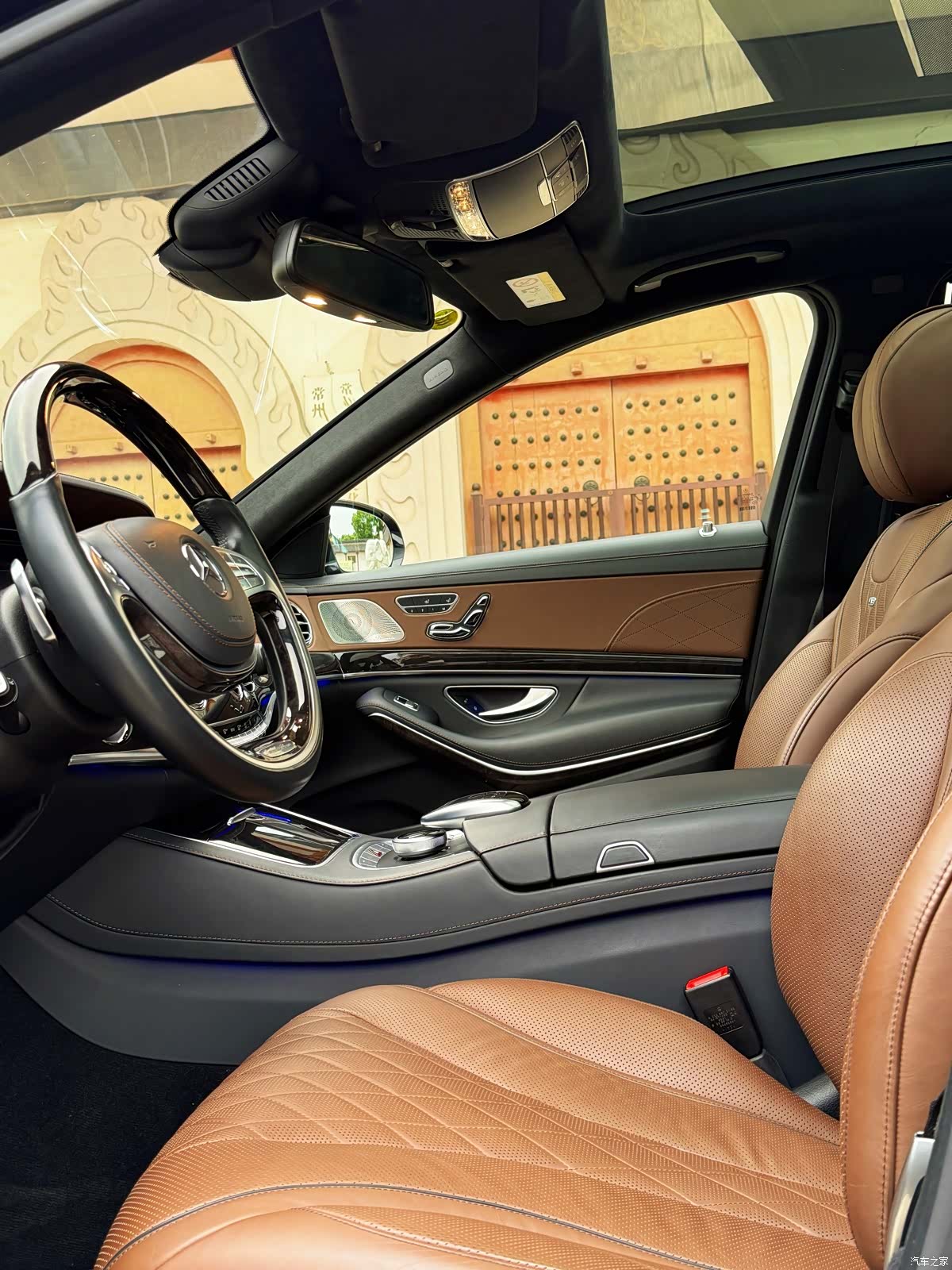 Mercedes-Benz S-Class, 2014 17