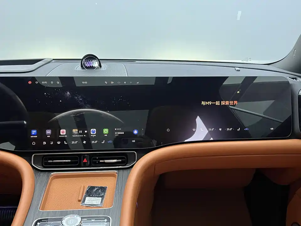 AITO Ask the world M9