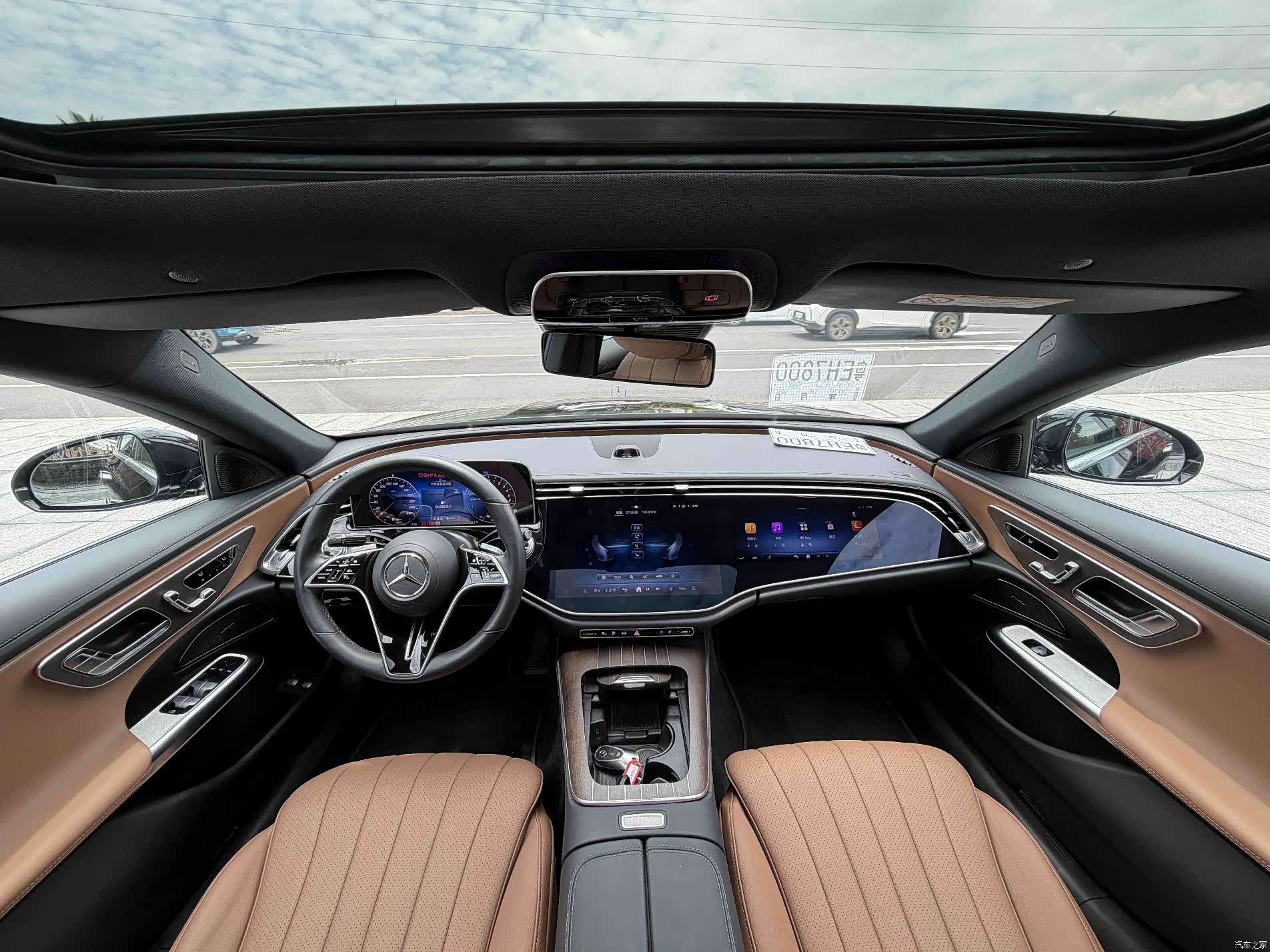 Mercedes-Benz E-Class, 2024 7
