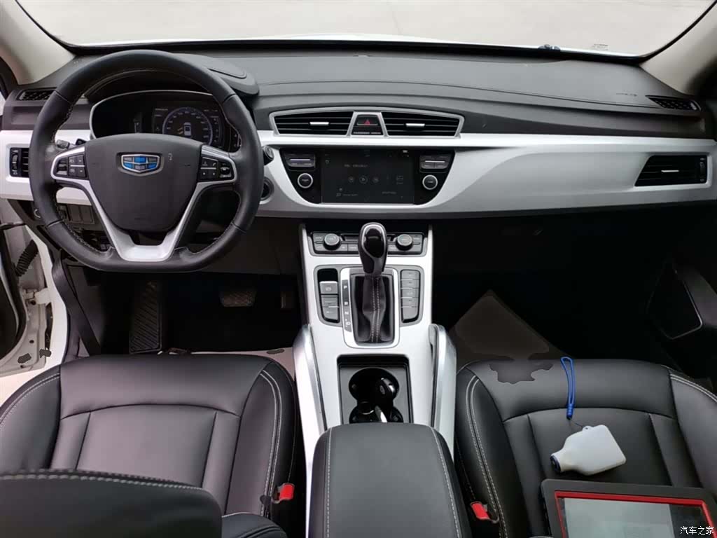 Geely Boyue, 2018 10