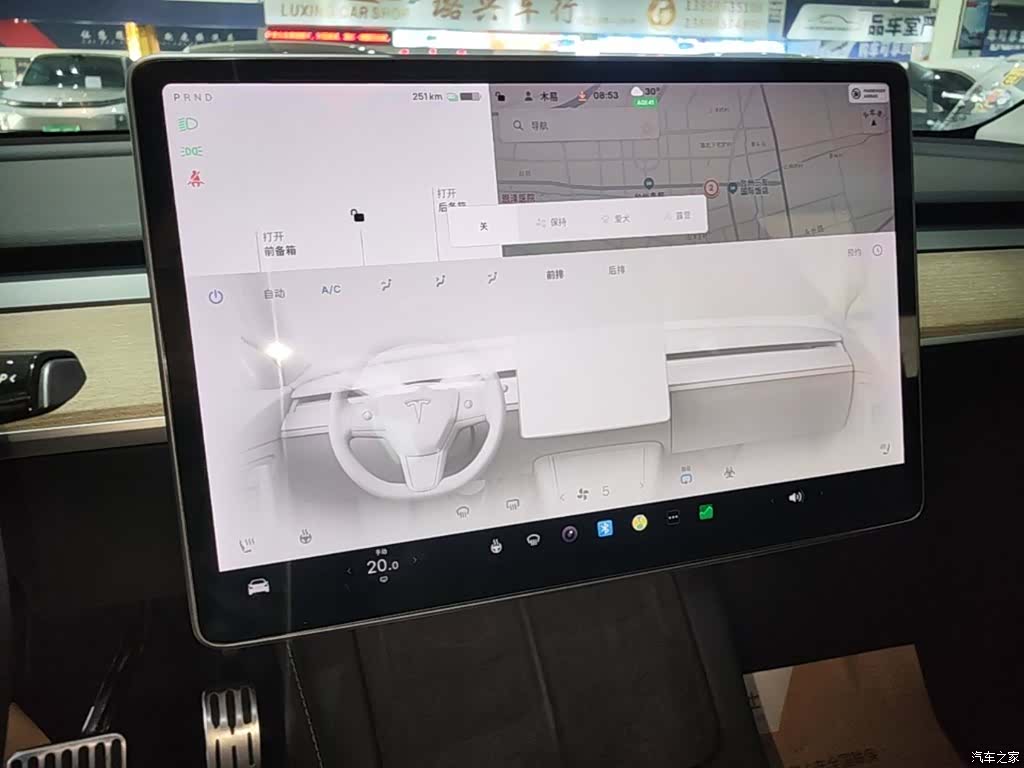 Tesla Model Y, 2021 13