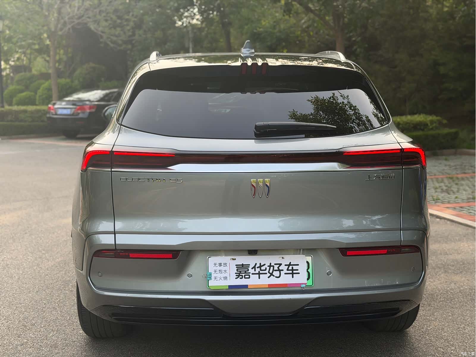 Buick E5, 2025 10