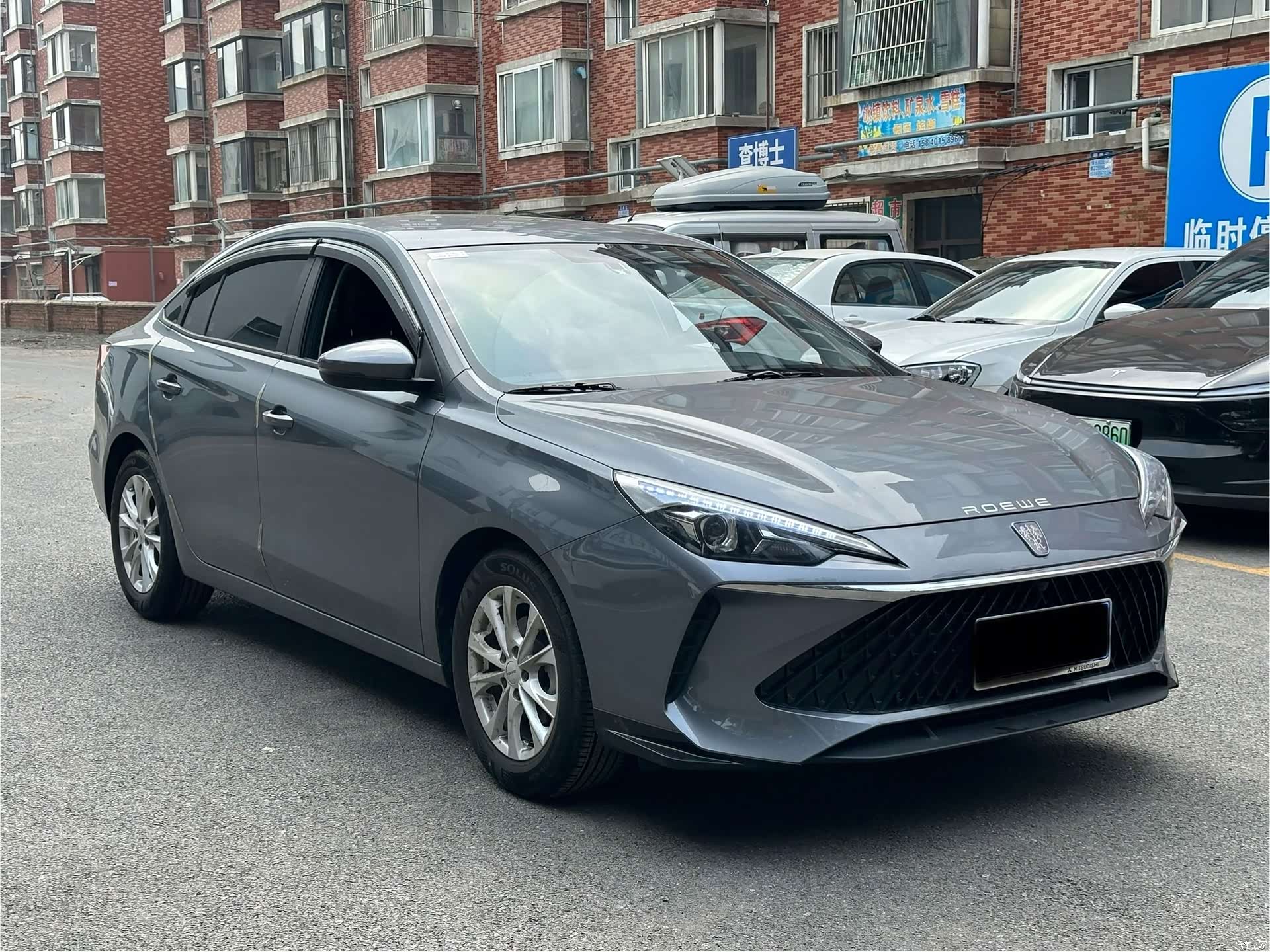Roewe i5, 2025 3