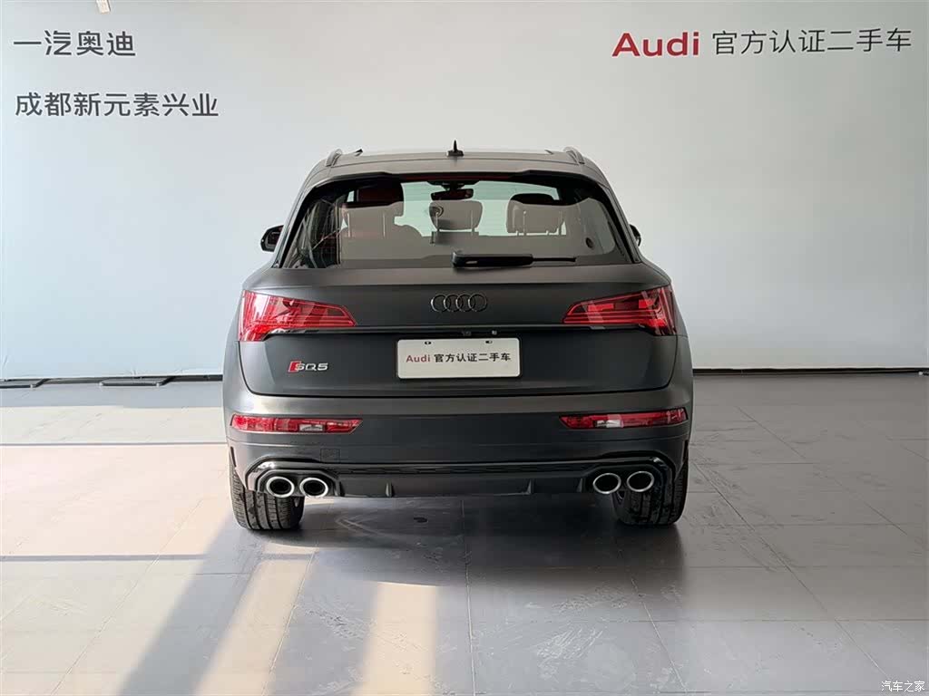 Audi Q5, 2022 все фото