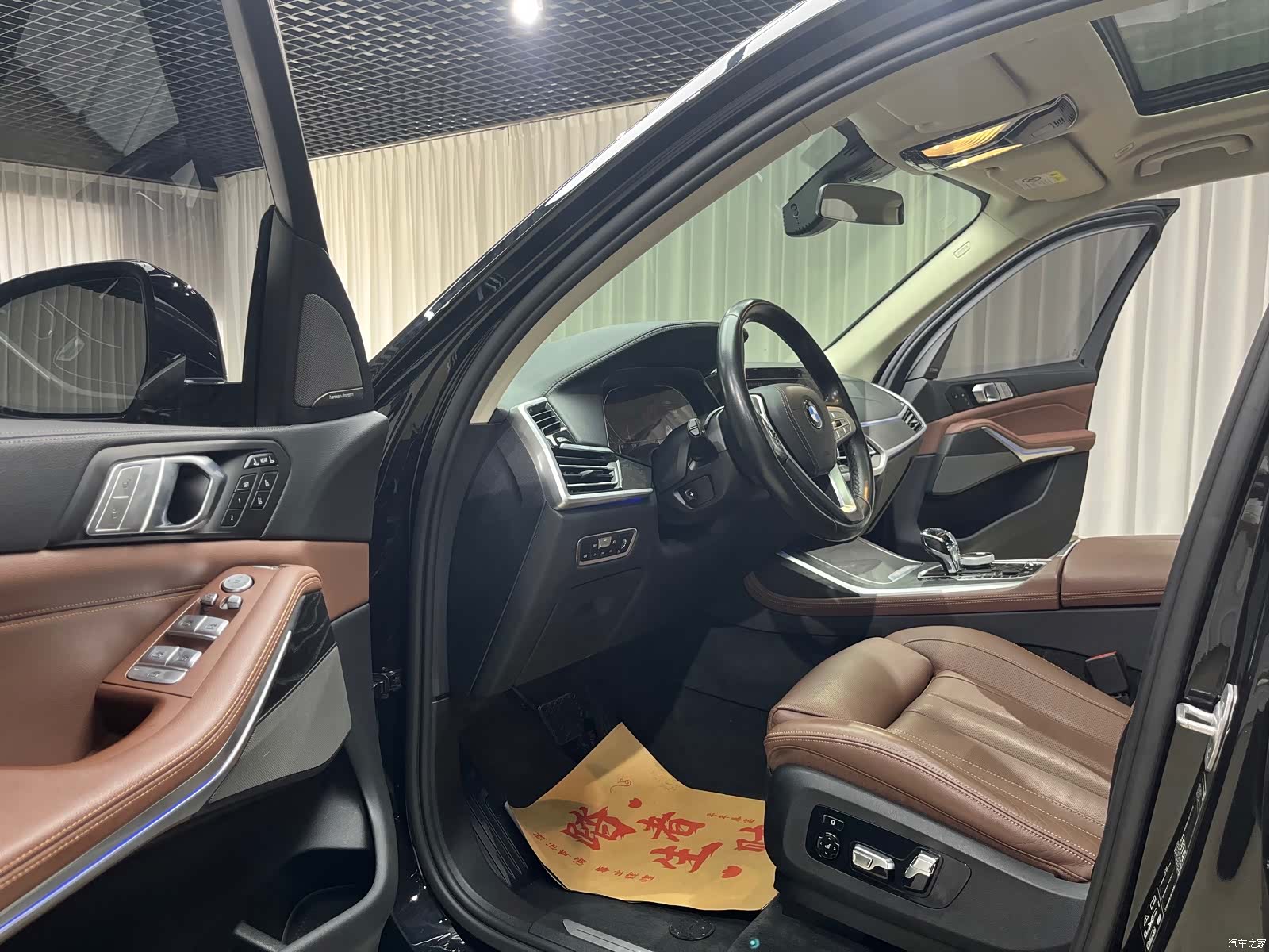 BMW X7, 2021 9