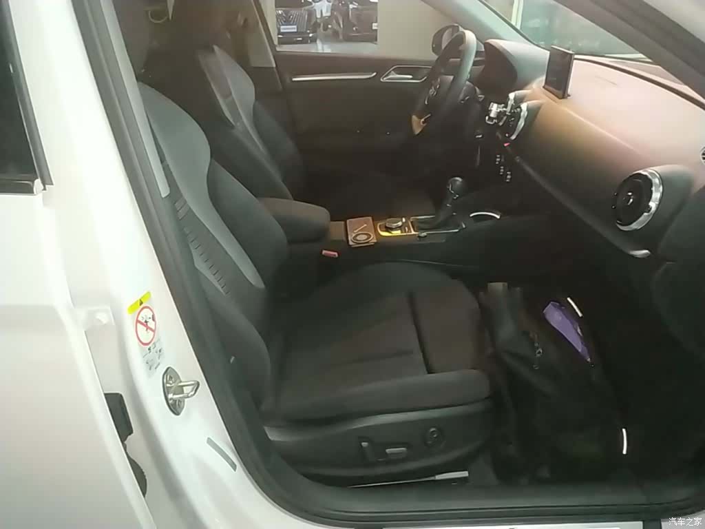 Audi A3, 2020 25