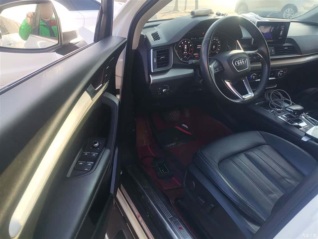 Audi Q5L, 2020 13