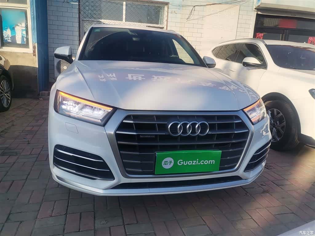 Audi Q5L, 2020 3